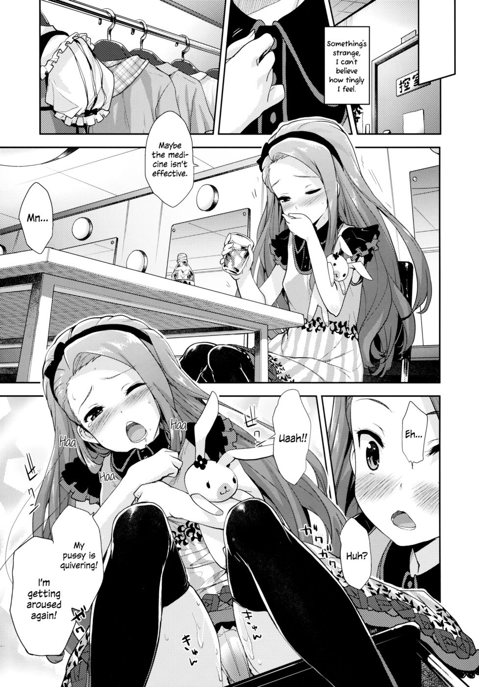 Hentai Manga Comic-Iorin's Cold Medicine-Read-6